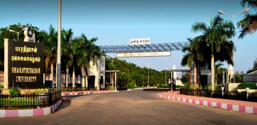 Ph.D. in English from Bharathidasan University: Eligibility, Entrance Exam, Fee Structure, Admission Process, Subjects, Research Areas, Syllabus, Scholarship & Career Scope