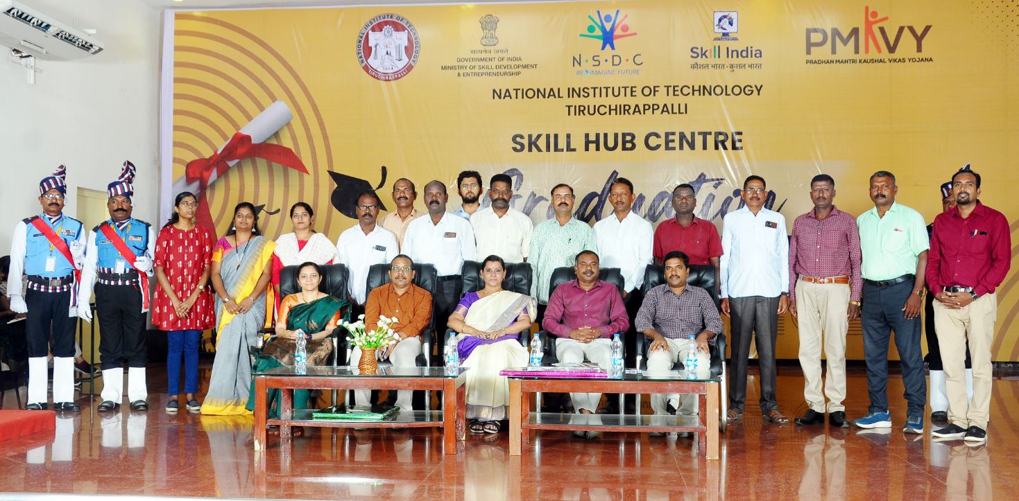 Background image for NIT Trichy - National Institute of Technology