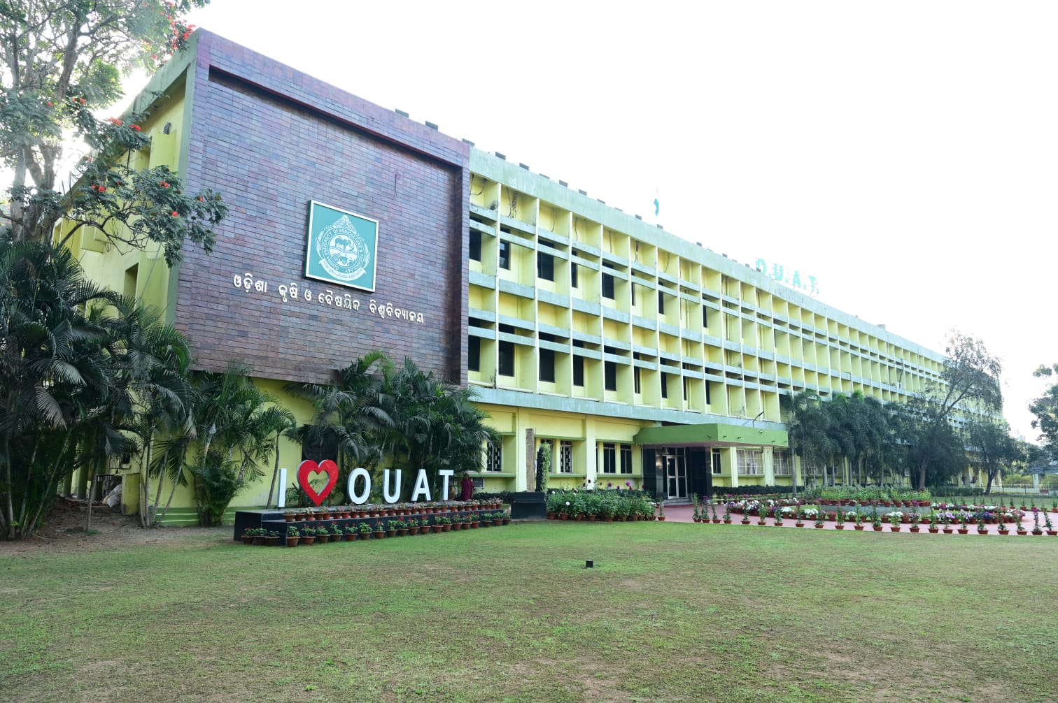 OUAT Bhubaneswar: Courses, Fees, Placements & Ranking